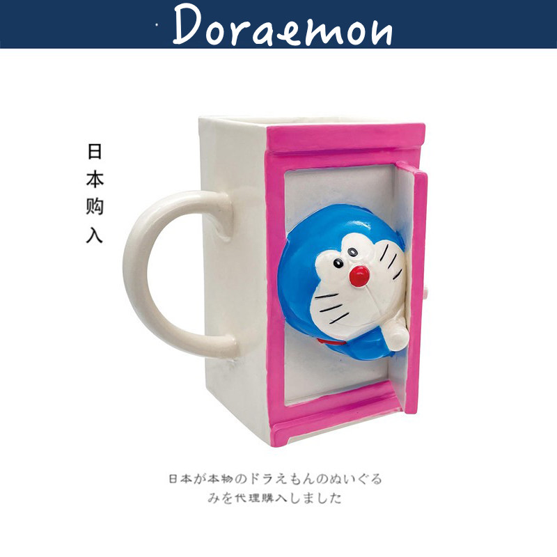 doraemon日本正版哆啦a梦水杯