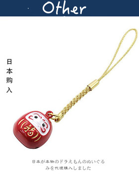 barzaz日本正版达摩挂件