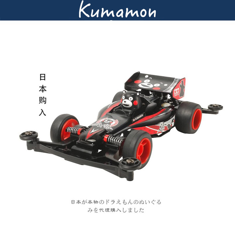 kumamon日本正版熊本熊赛车模型