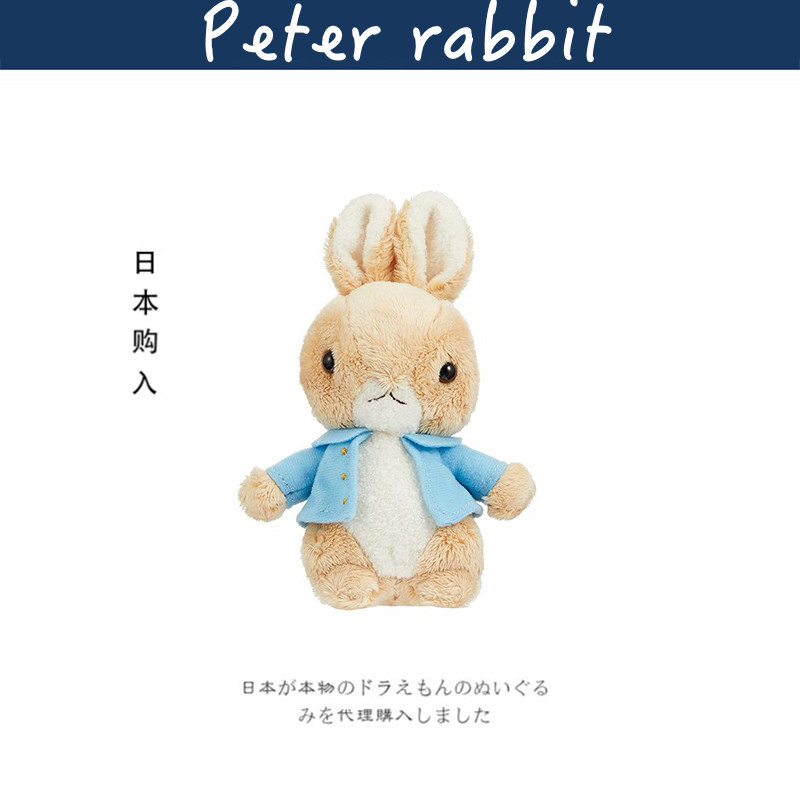PETERRABBIT日本正版彼得兔公仔