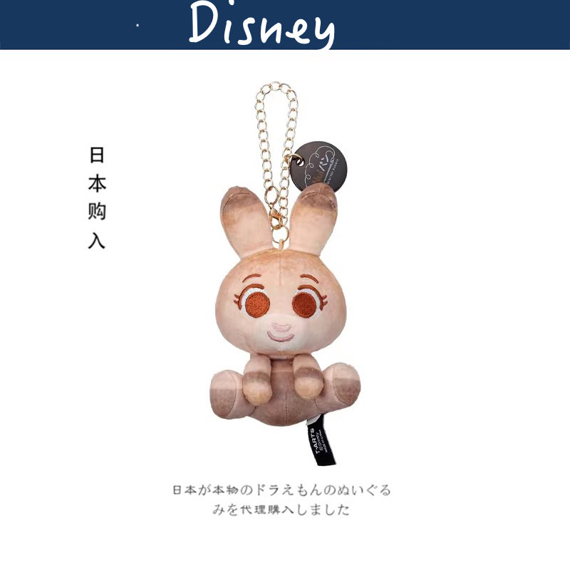日本迪士尼正版疯狂动物城烘焙兔子朱迪公仔玩偶毛绒包挂件小挂饰