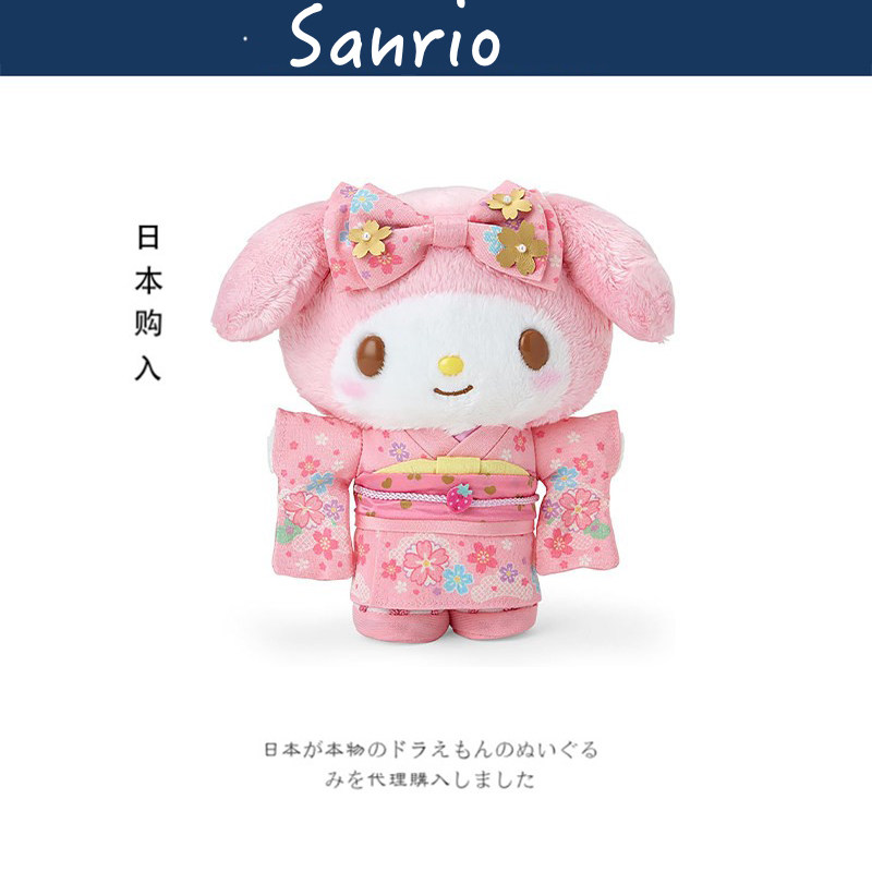 三丽鸥日本正版美乐蒂公仔