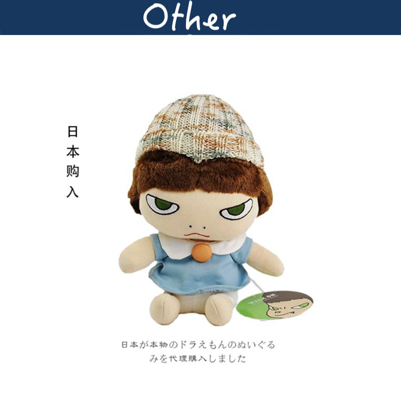 日本正品奈良美智nara大头胖娃娃邪恶魔鬼失眠娃娃玩偶毛绒公仔