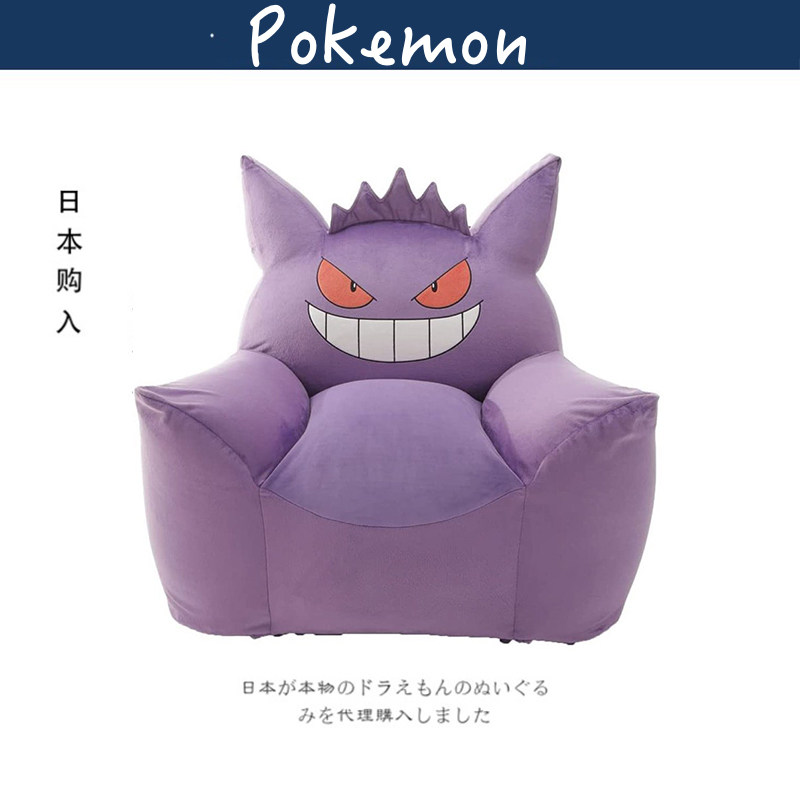 pokemon宝可梦日本正版耿鬼沙发