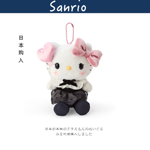 hellokitty日本正版凯蒂猫挂件