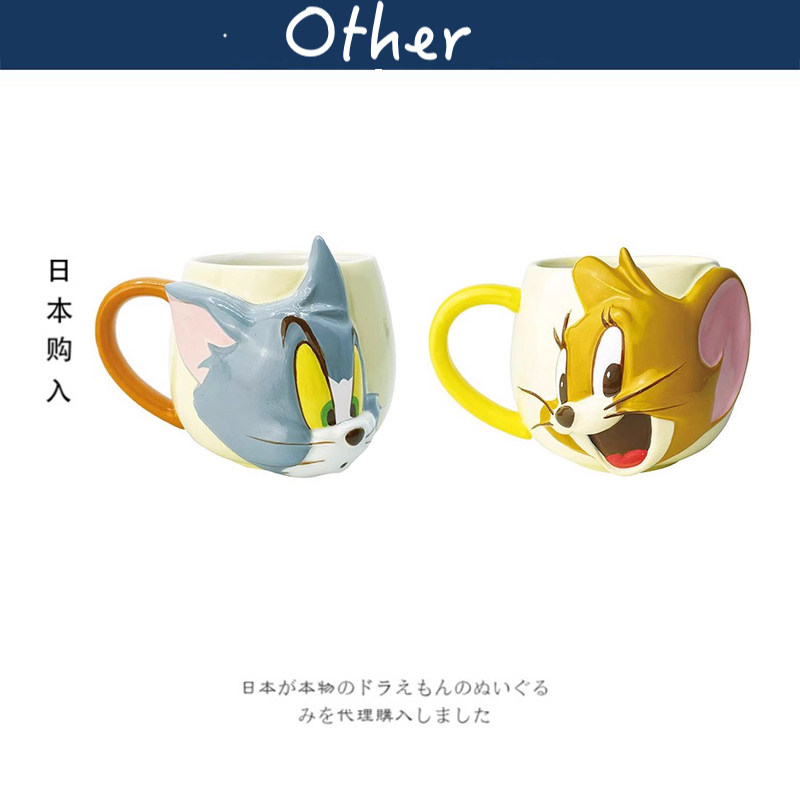 日本正版猫和老鼠马克杯