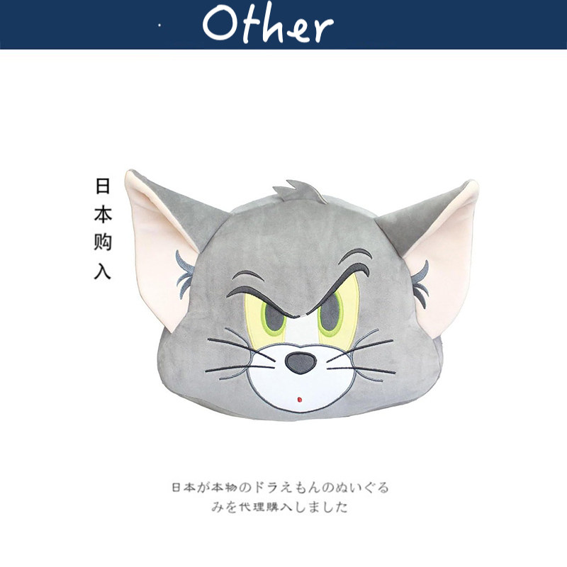 T'SFactory日本正版汤姆猫抱枕