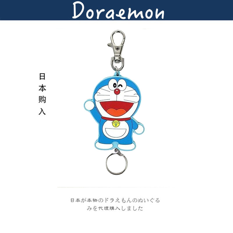 Doraemon日本正版哆啦A梦挂件