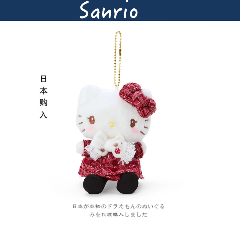 sanrio日本正版凯蒂猫挂件