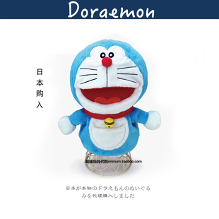 doraemon正版 日本正品 哆啦a梦周边叮当猫机器猫手偶毛绒玩具