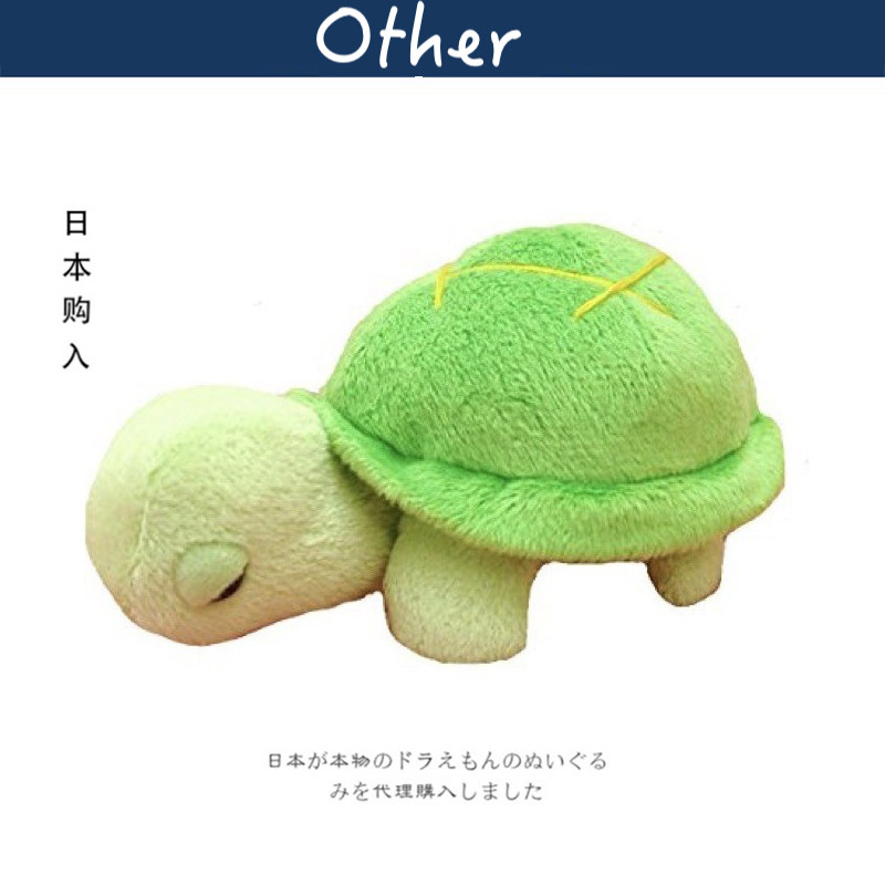LittleBeans日本正版小乌龟公仔