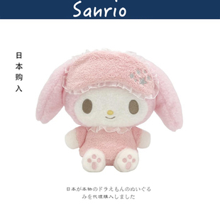 日本sanrio三丽鸥周边melody正版睡衣美乐蒂公仔玩偶娃娃毛绒玩具