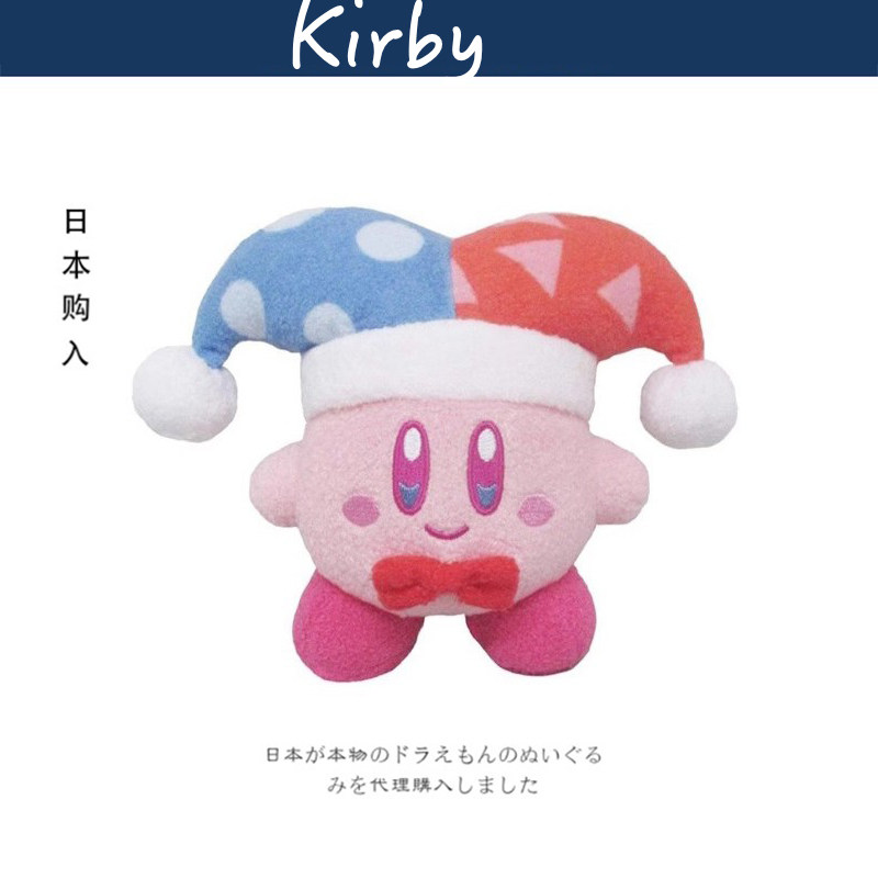 kirby日本正版星之卡比公仔