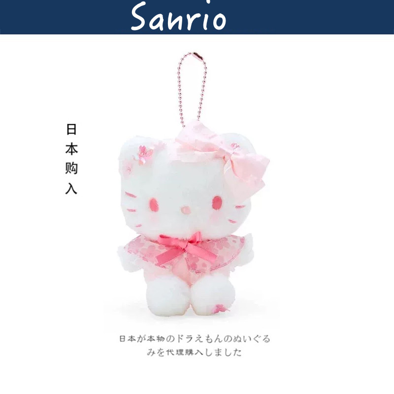 hellokitty日本正版凯蒂猫挂件