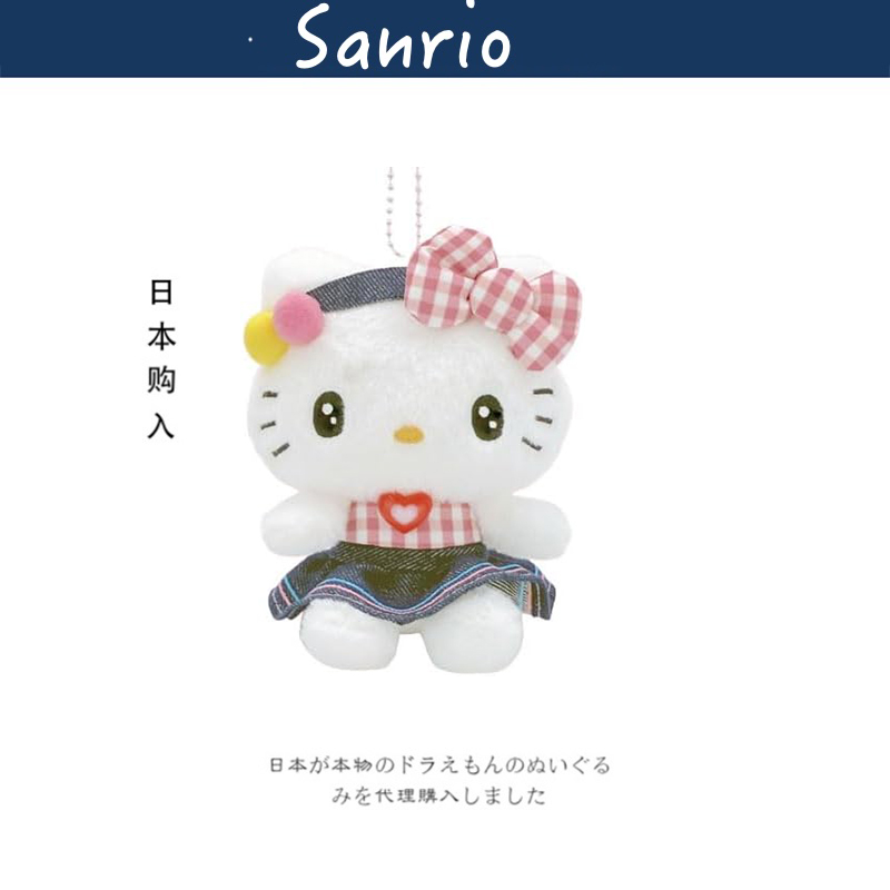 hellokitty日本正版凯蒂猫挂件