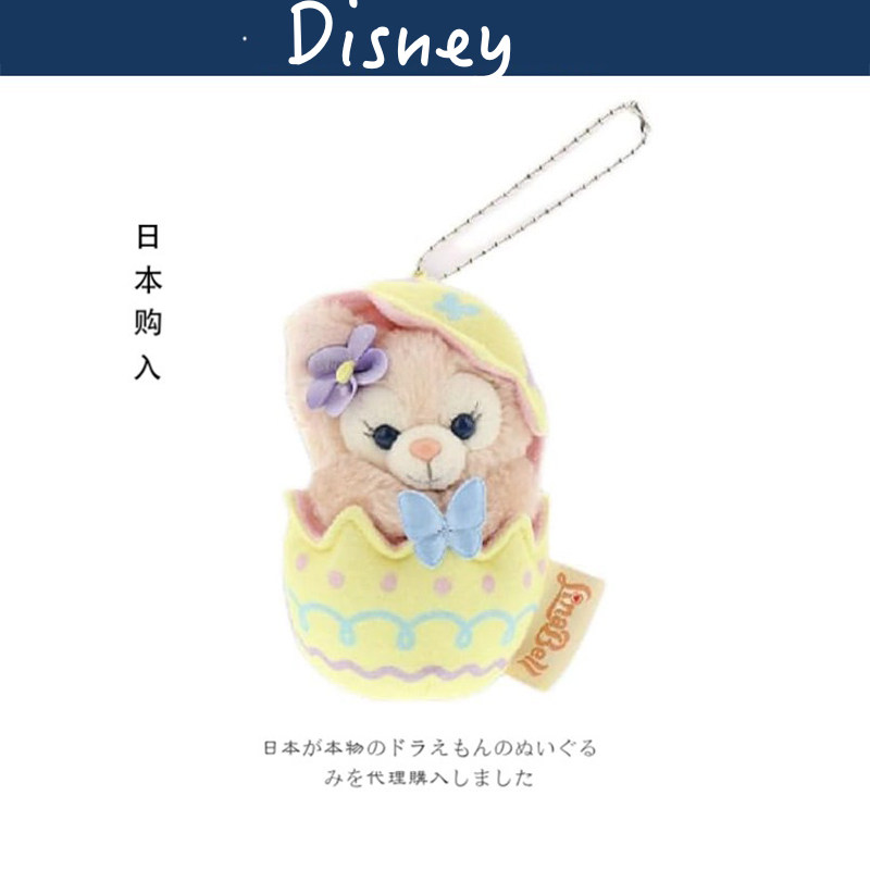 日本东京迪士尼正版复活节坐姿玲娜贝尔公仔玩偶毛绒包挂件小挂饰