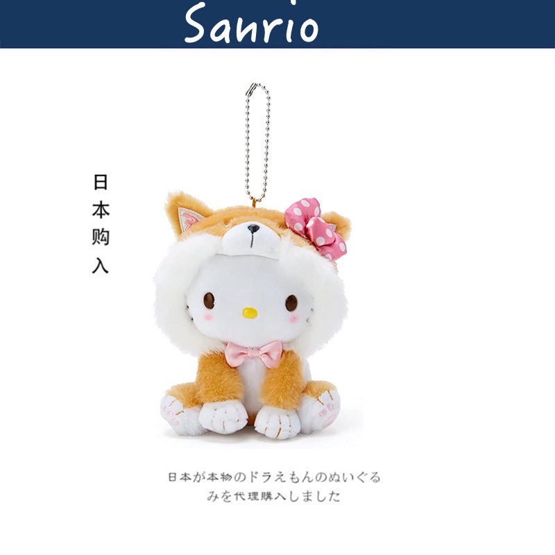 hellokitty日本正版凯蒂猫挂件
