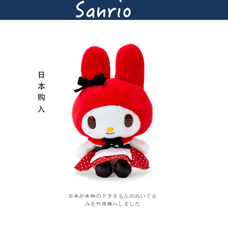 sanrio日本正版美乐蒂公仔