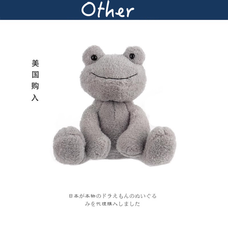 ApricotLamb美国正版青蛙公仔