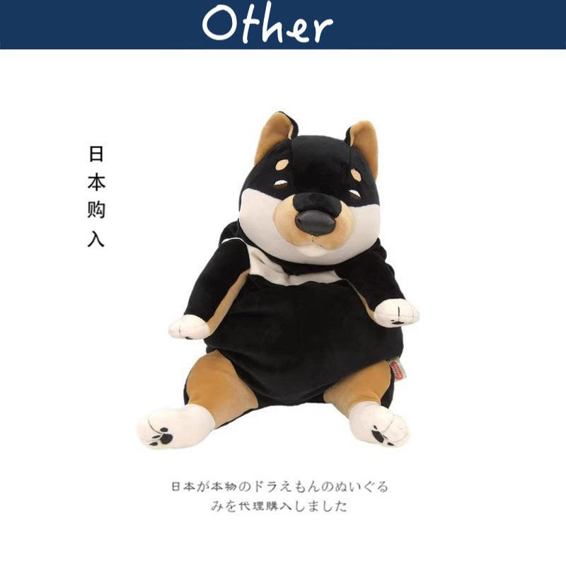 shinadaglobal日本正版柴犬公仔