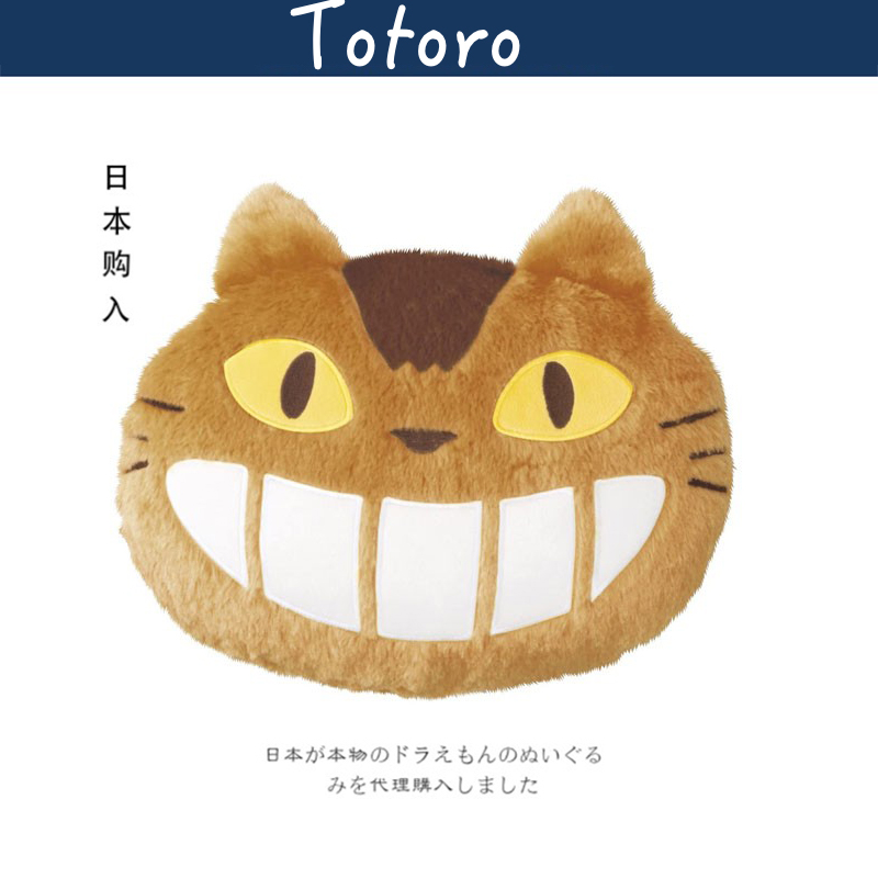 日本代购totoro周边宫崎骏正版龙猫巴士沙发抱枕靠垫靠枕毛绒玩具