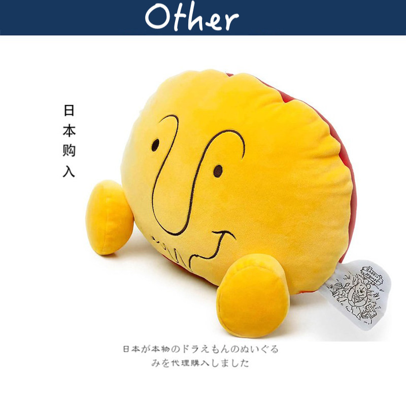 MORIPiLO日本正版维尼熊抱枕