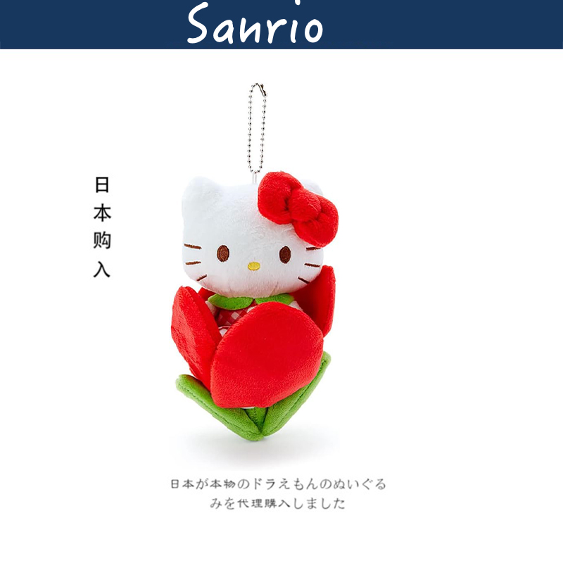 hellokitty日本正版凯蒂猫挂件