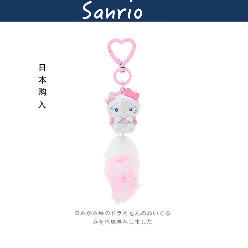 hellokitty日本正版凯蒂猫钥匙扣