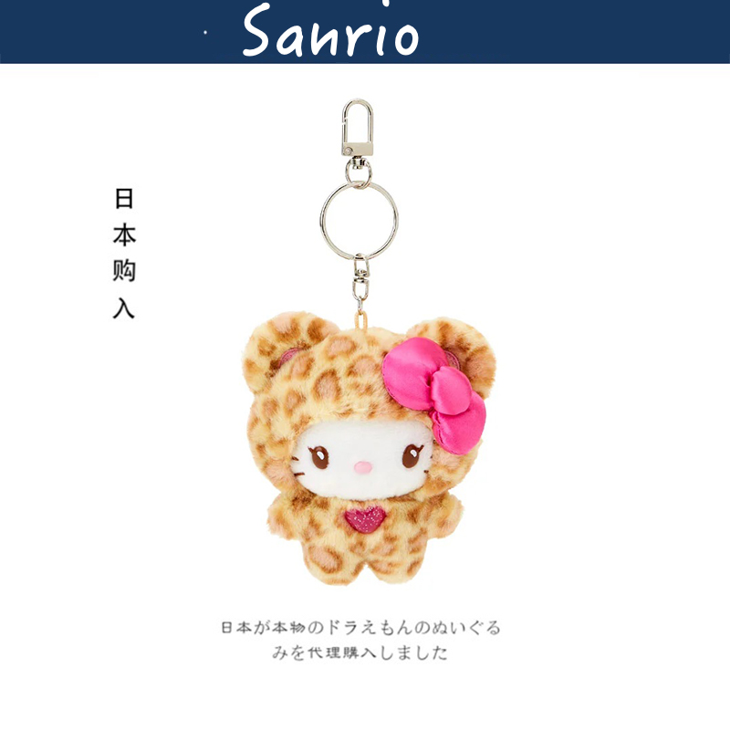 hellokitty日本正版凯蒂猫挂件