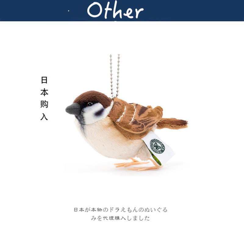 colorata日本正版麻雀挂件