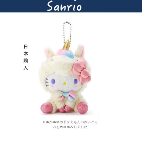 hellokitty日本正版凯蒂猫挂件