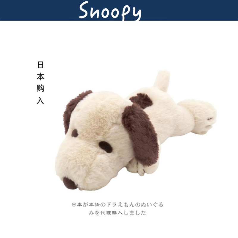 snoopy日本正版史努比公仔