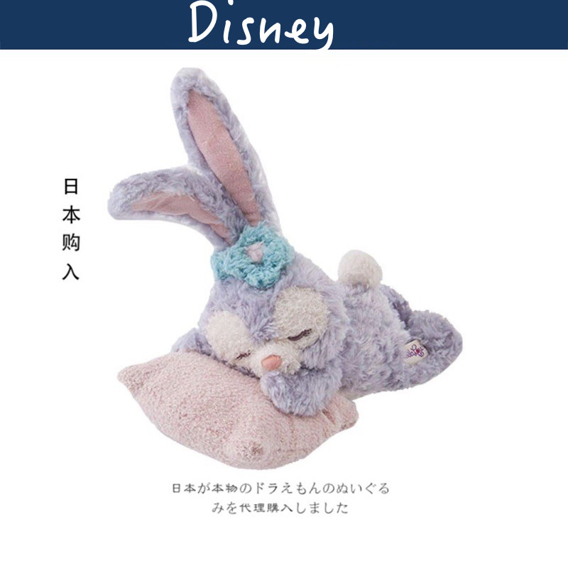 日本东京迪士尼史黛拉星黛露趴姿睡颜芭蕾兔公仔玩偶抱枕毛绒玩具