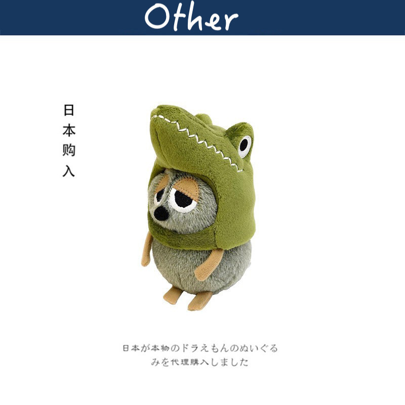 LeoLionni'sfriends正版田鼠