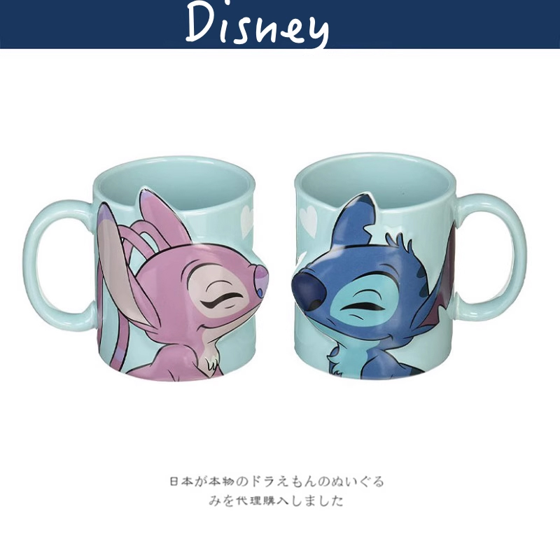 sunart日本正版史迪奇接吻陶瓷杯