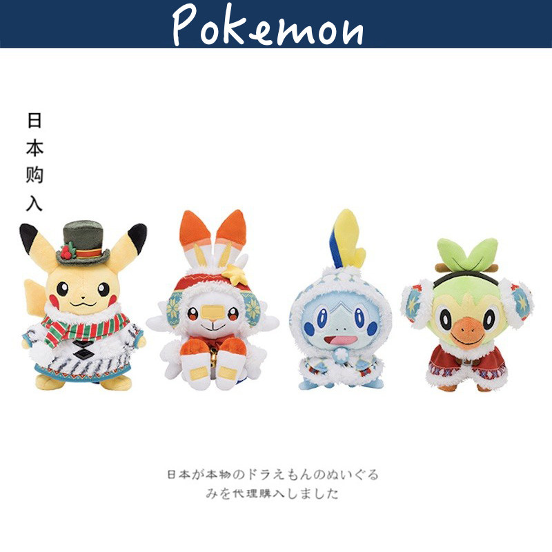 pokemon日本原装正版皮卡丘公仔