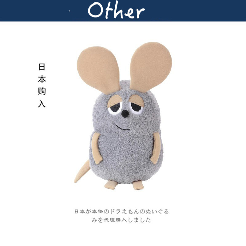 LeoLionni'sfriends日本正版