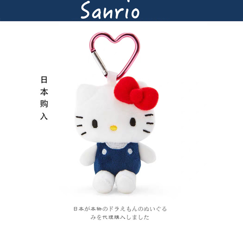 Sanrio日本正版凯蒂猫挂件