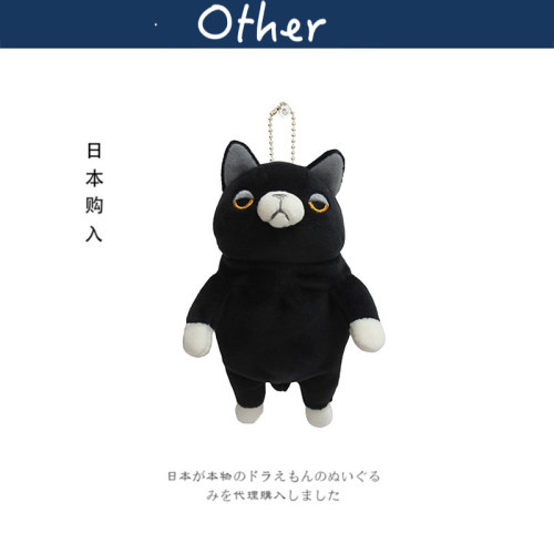 shinadaglobal日本正版猫咪挂件