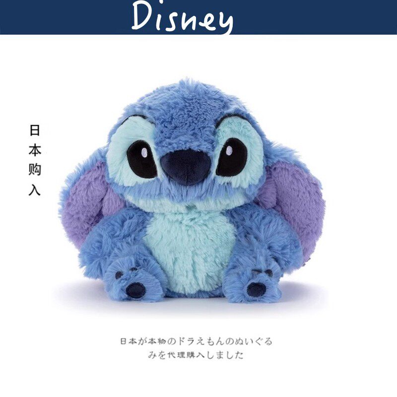 日本东京迪士尼正版长毛小号史迪奇史迪仔公仔玩偶娃娃毛绒玩具