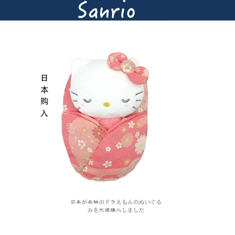 hellokitty日本正版凯蒂猫公仔