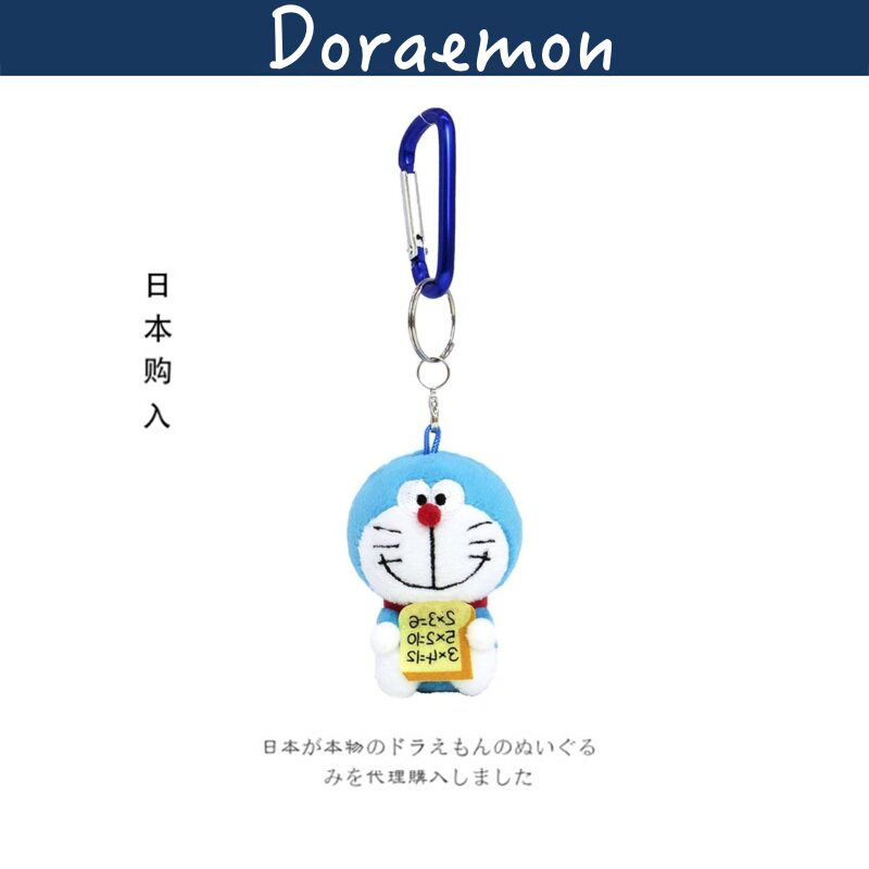 Doraemon日本正版哆啦A梦挂件