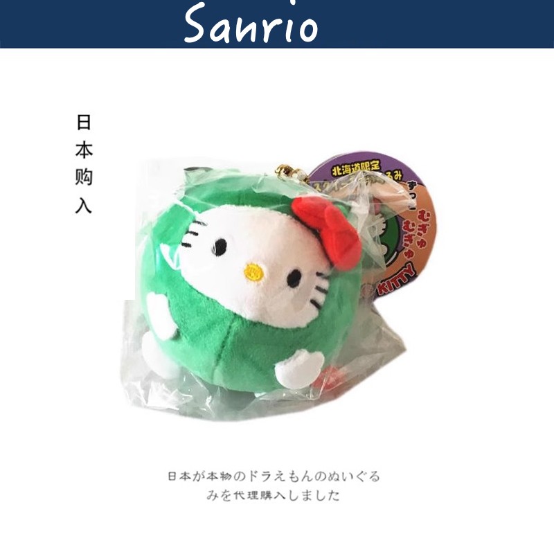hellokitty日本正版凯蒂猫挂件
