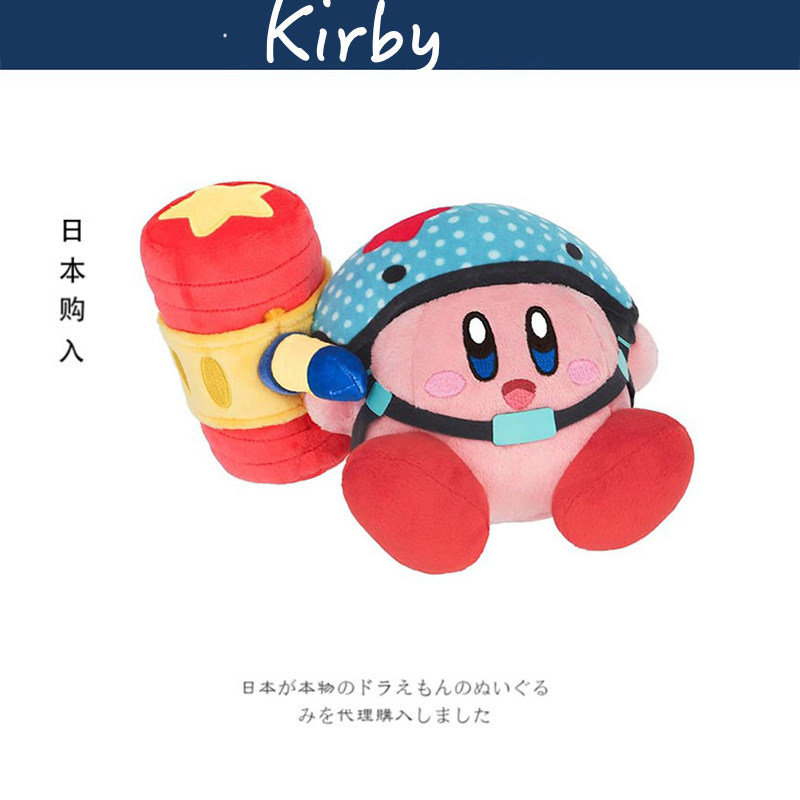 kirby日本正版星之卡比公仔