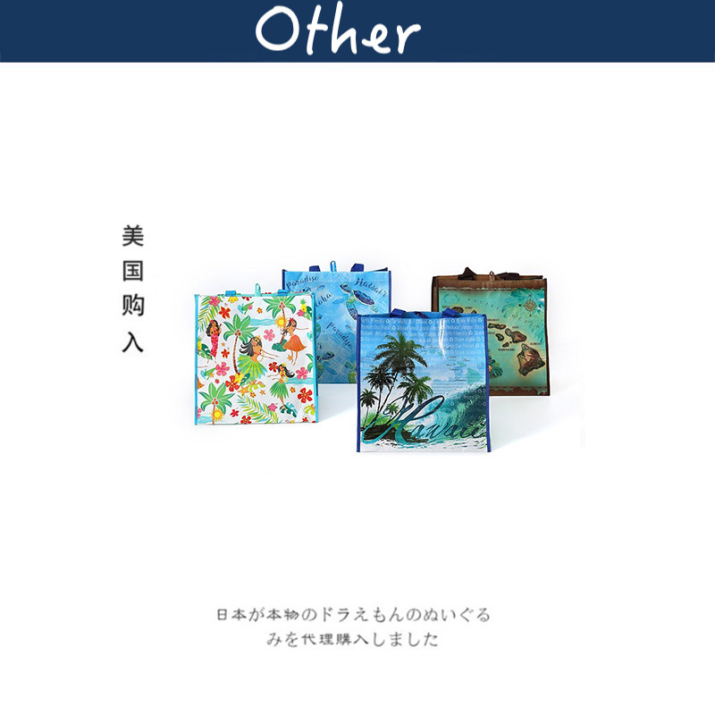 abcstores美国正版夏威夷手拎袋