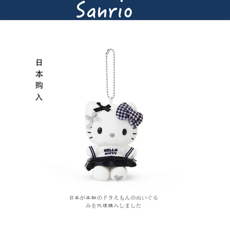 helloKitty日本正版凯蒂猫挂件