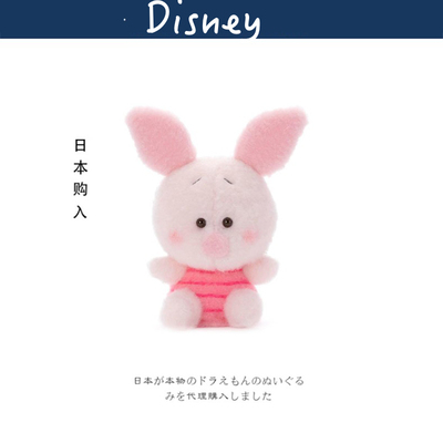 迪士尼日本正版皮杰公仔