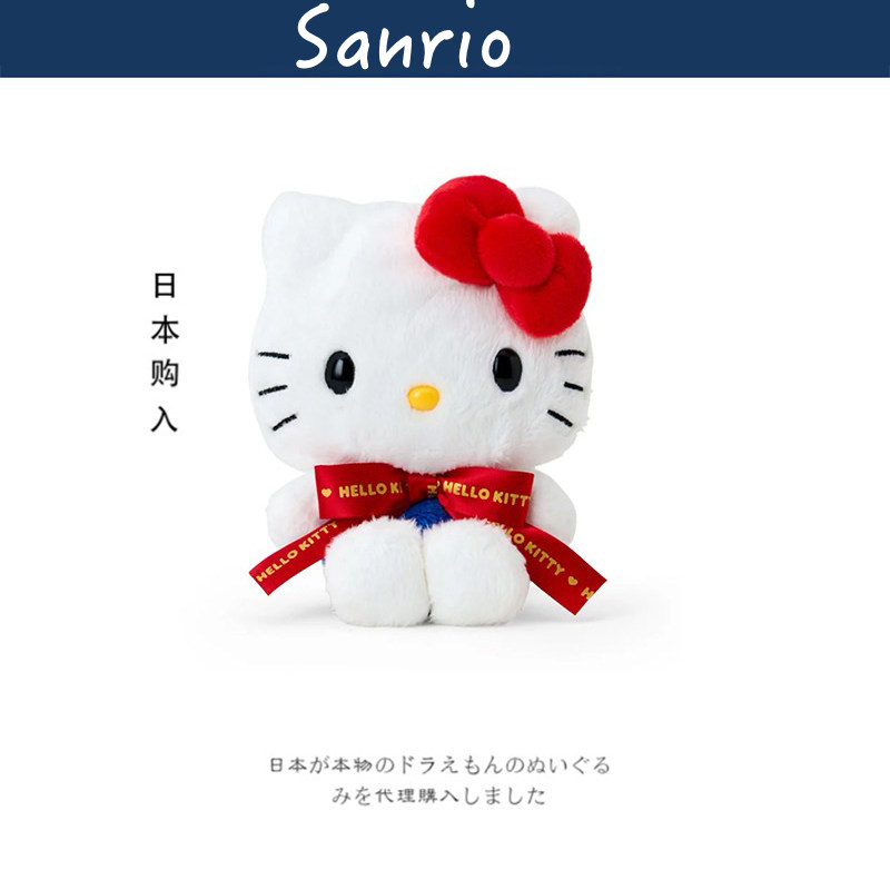 hellokitty日本正版凯蒂猫公仔