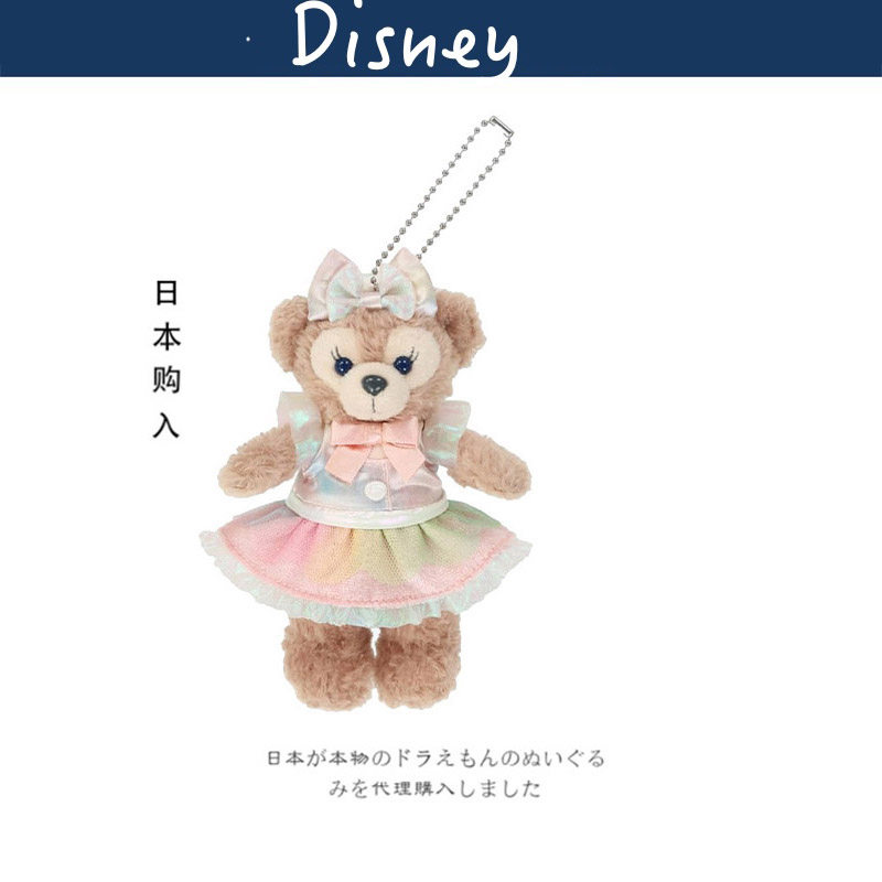 日本东京迪士尼正版20周年雪莉玫公仔玩偶娃娃毛绒包包挂件小挂饰