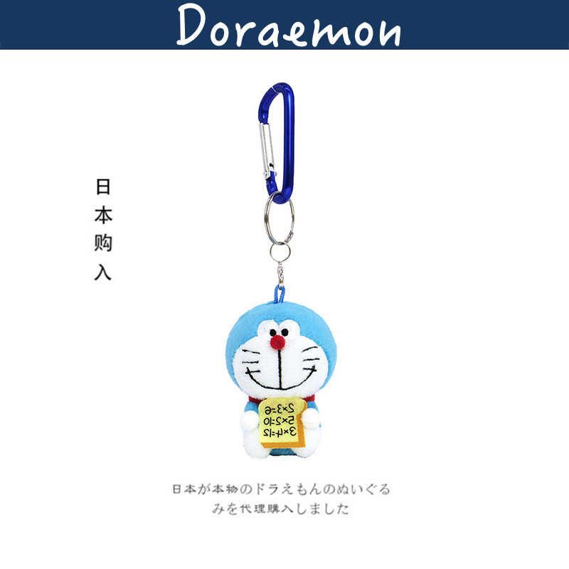 doraemon日本正版哆啦A梦挂件